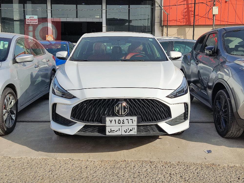 ئێم جی GT